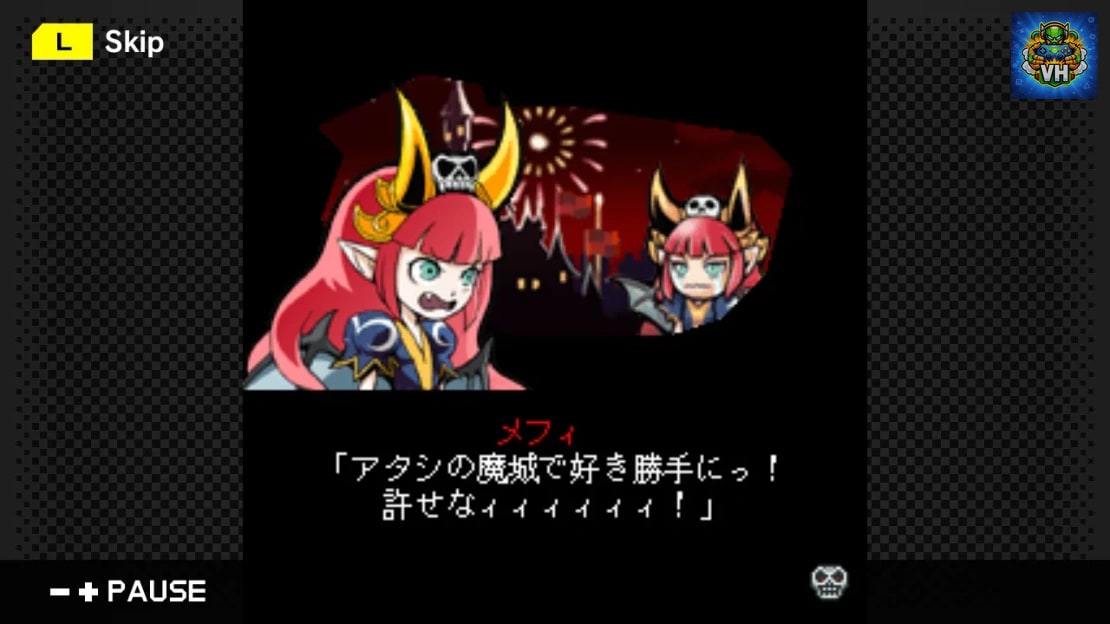 G-MODE Archives 34 Majokko Princess Nintendo Switch - ảnh màn hình 1