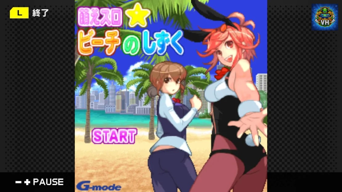G-MODE Archives 37 Moe Slot Beach Drops Nintendo Switch - ảnh màn hình 2
