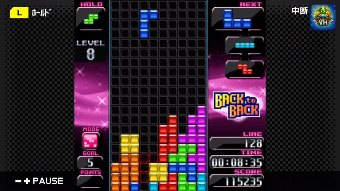 G-MODE Archives 33 TETRIS DIAMOND Nintendo Switch - ảnh màn hình 6