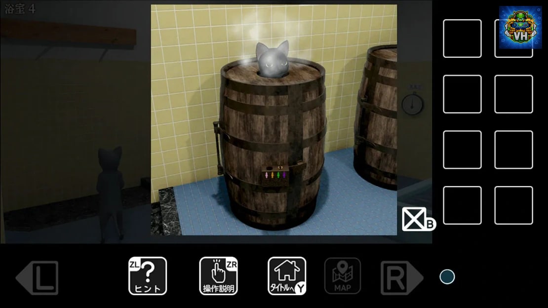 Escape From The Cat Bath Nintendo Switch - ảnh màn hình 1