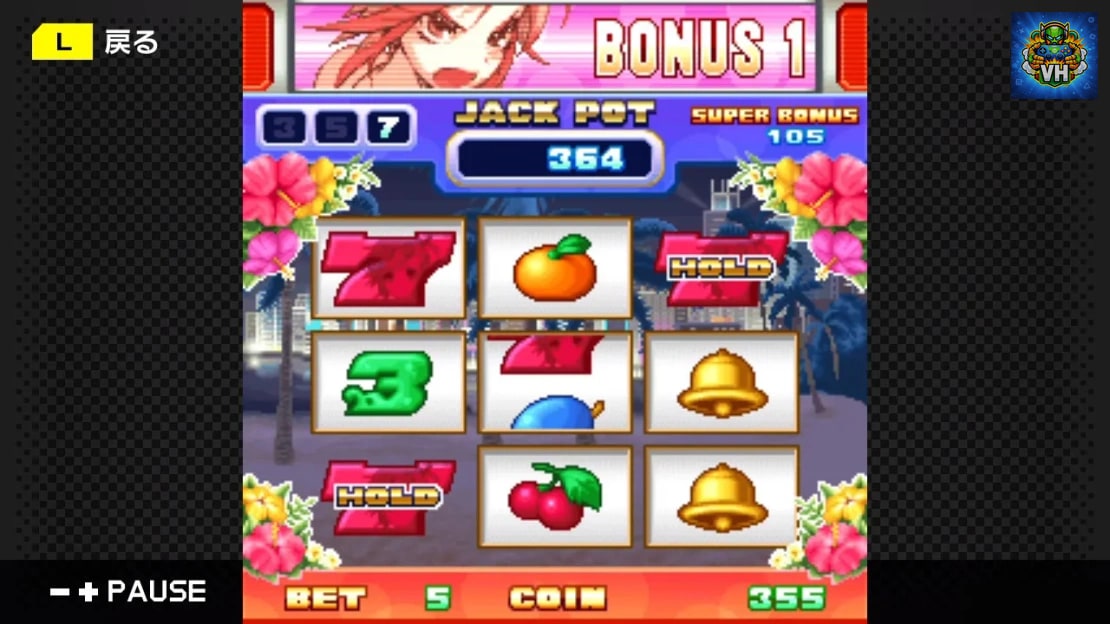 G-MODE Archives 37 Moe Slot Beach Drops Nintendo Switch - ảnh màn hình 4