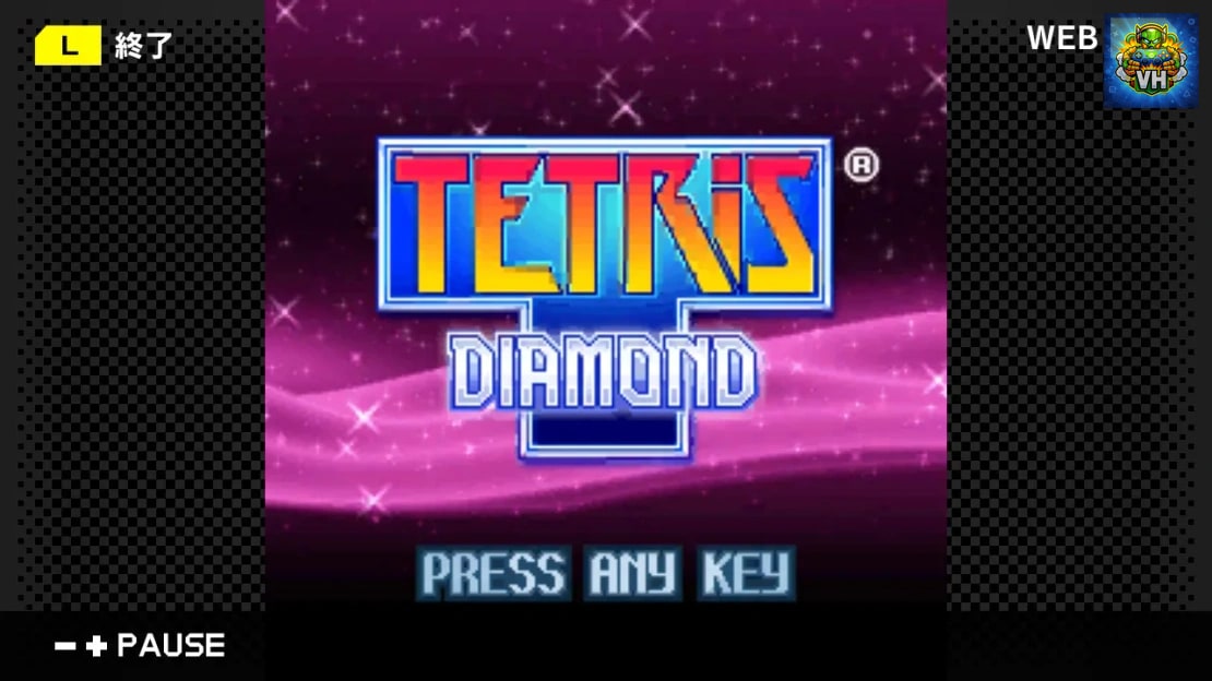 G-MODE Archives 33 TETRIS DIAMOND Nintendo Switch - ảnh màn hình 3