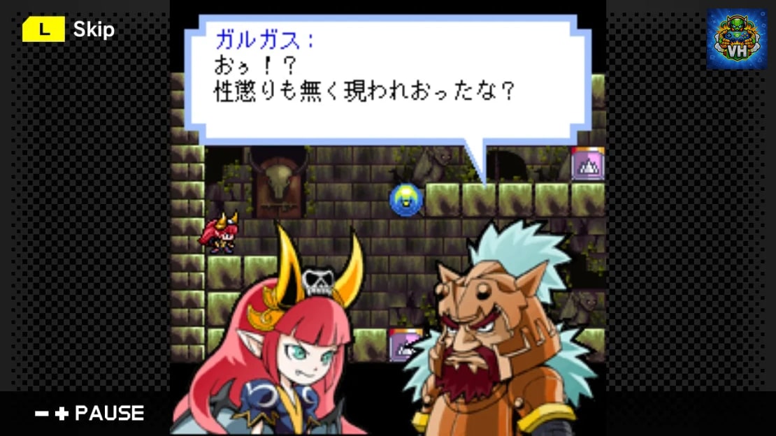 G-MODE Archives 34 Majokko Princess Nintendo Switch - ảnh màn hình 4