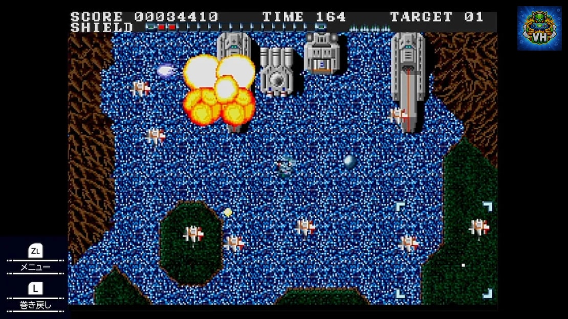 Granada Nintendo Switch - ảnh màn hình 2