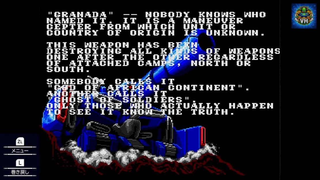Granada Nintendo Switch - ảnh màn hình 1