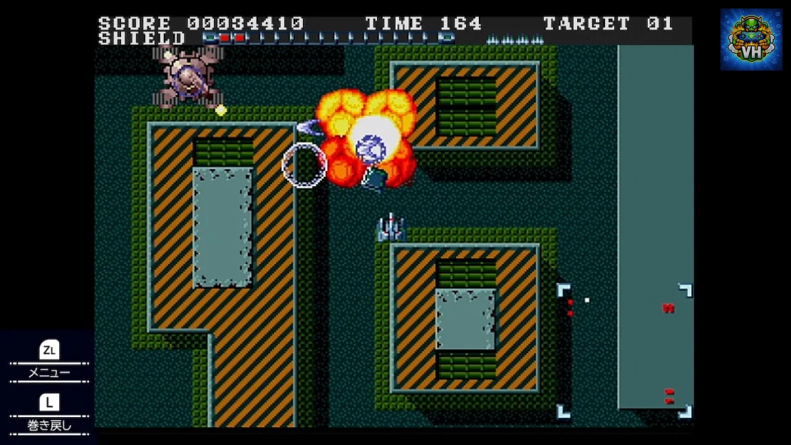 Granada Nintendo Switch - ảnh màn hình 4