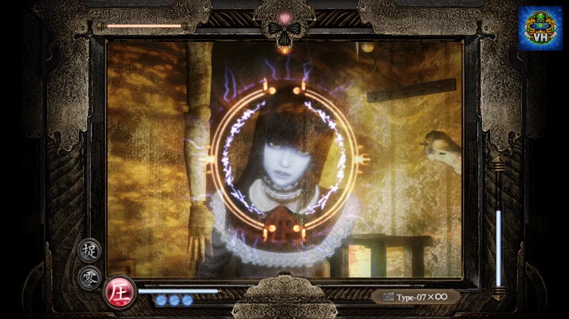 Fatal Frame: Mask Of The Lunar Eclipse Nintendo Switch - ảnh màn hình 4