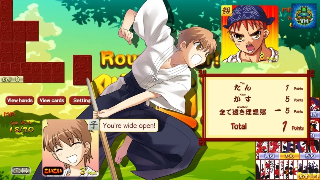 Fate/Hollow Ataraxia Remastered Nintendo Switch - ảnh màn hình 1