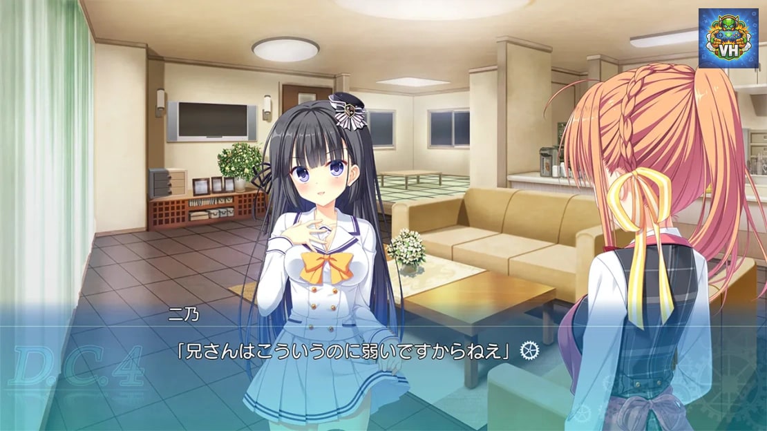 D.C.4 ~Da Capo 4~ Nintendo Switch - ảnh màn hình 1