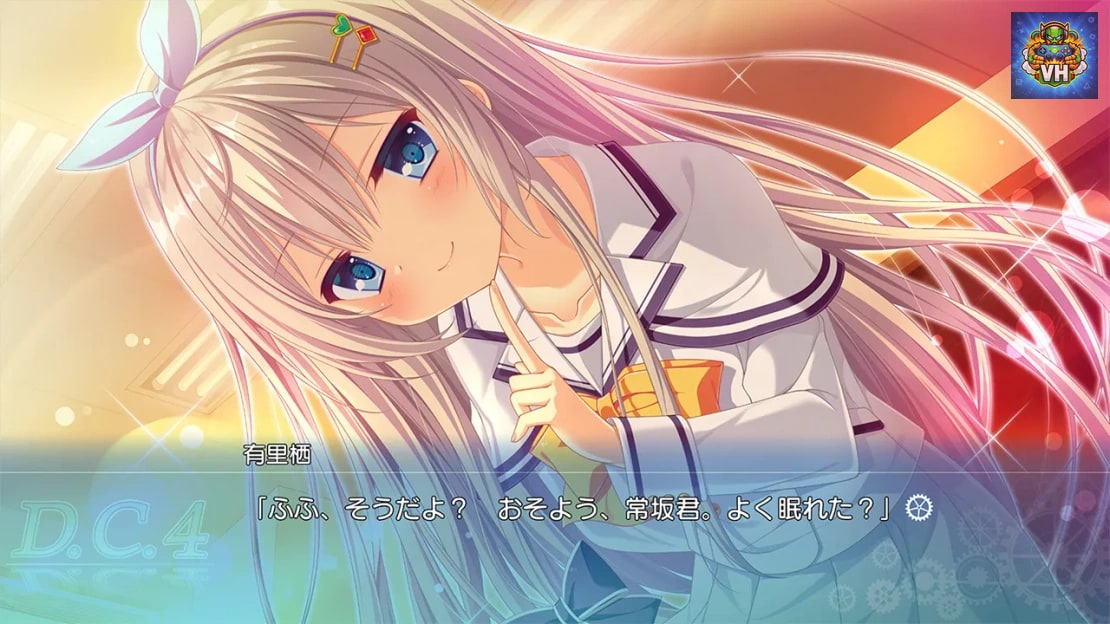 D.C.4 ~Da Capo 4~ Nintendo Switch - ảnh màn hình 6