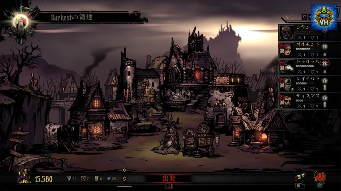 Darkest Dungeon Nintendo Switch - ảnh màn hình 3