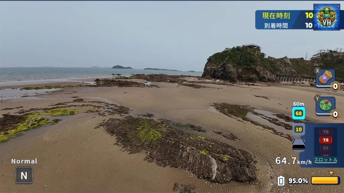 Korean Drone Flying Tour Anmyeon-eup Nintendo Switch - ảnh màn hình 2