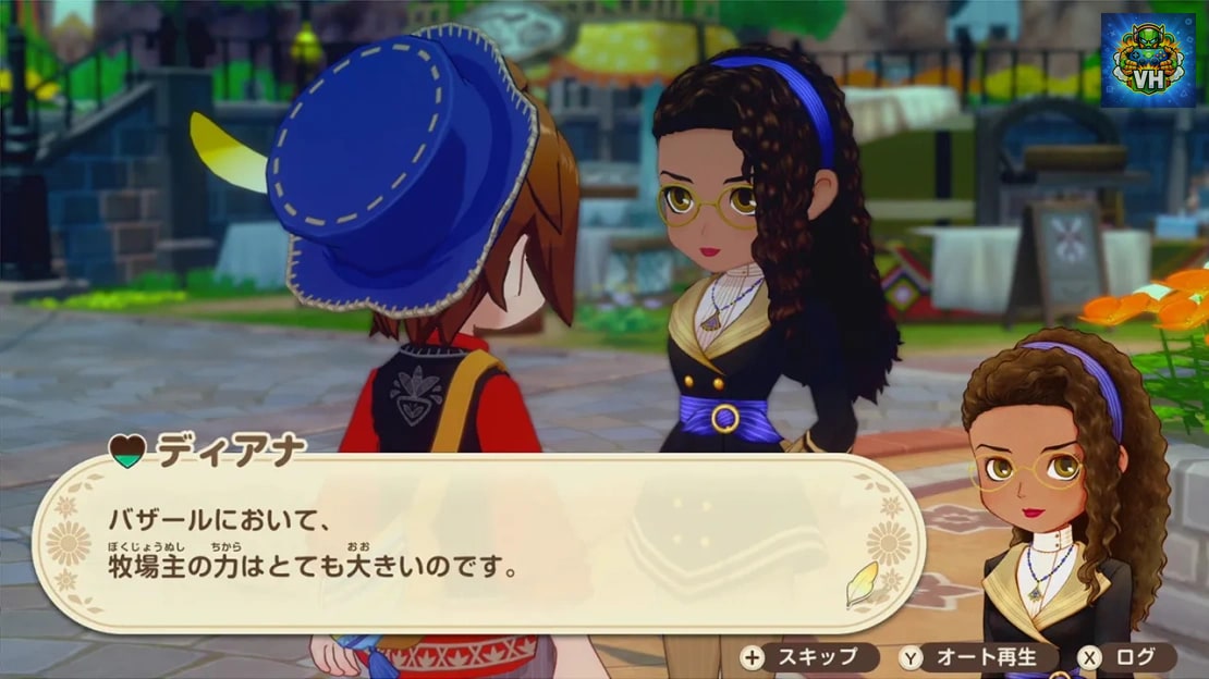 STORY OF SEASONS Grand Bazaar Nintendo Switch - ảnh màn hình 1