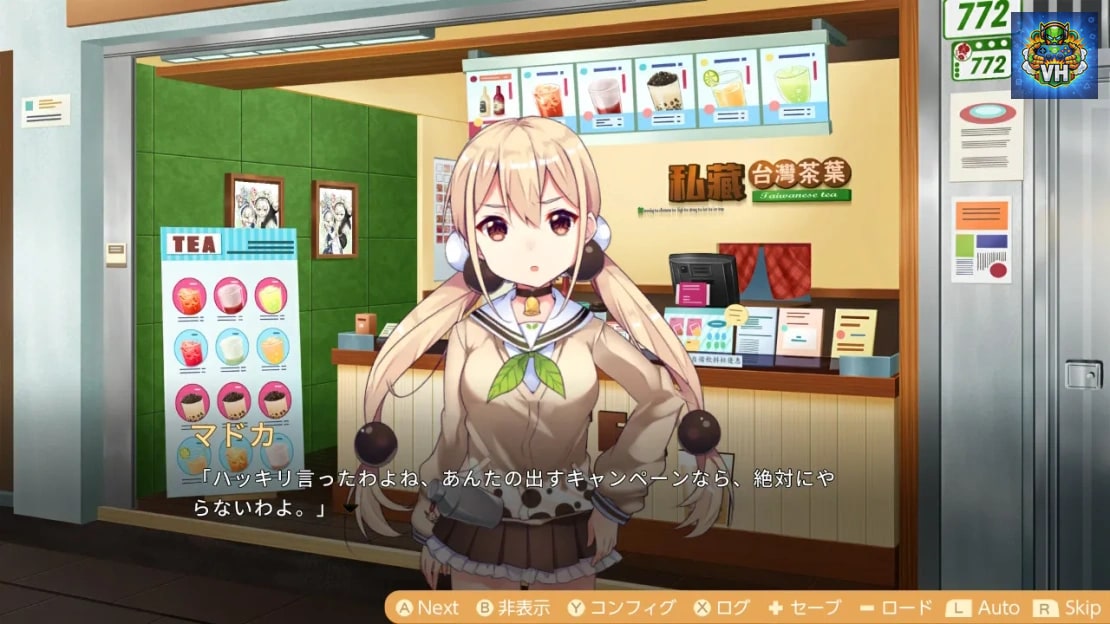 Food Girls Nintendo Switch - ảnh màn hình 2