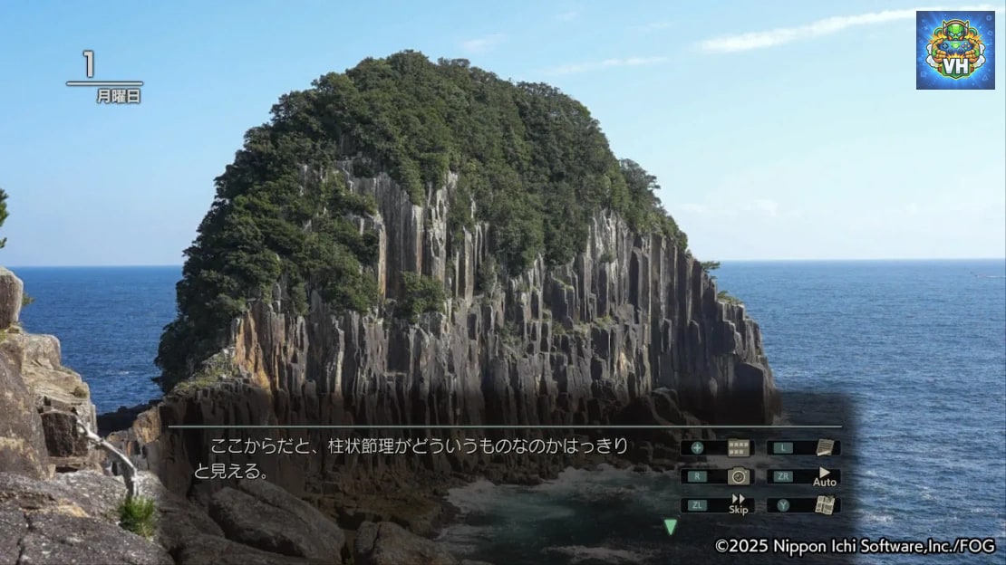Fuuraiki 5 Nintendo Switch - ảnh màn hình 2