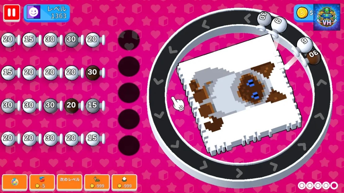 Pixel Blaster Dx Nintendo Switch - ảnh màn hình 5