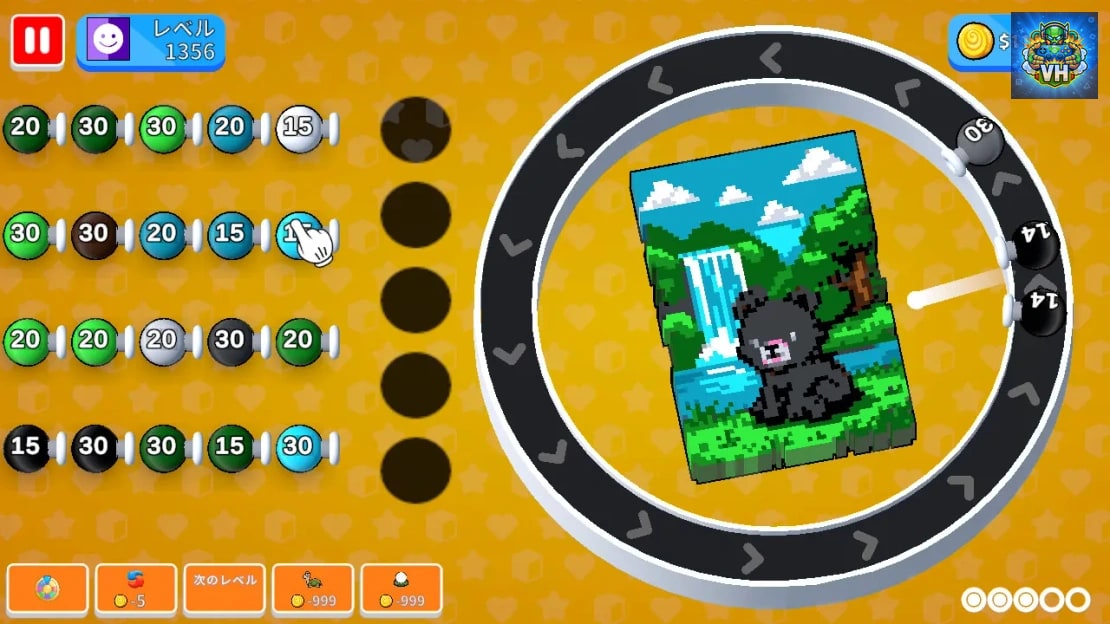 Pixel Blaster Dx Nintendo Switch - ảnh màn hình 3