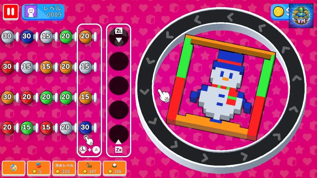 Pixel Blaster Dx Nintendo Switch - ảnh màn hình 1