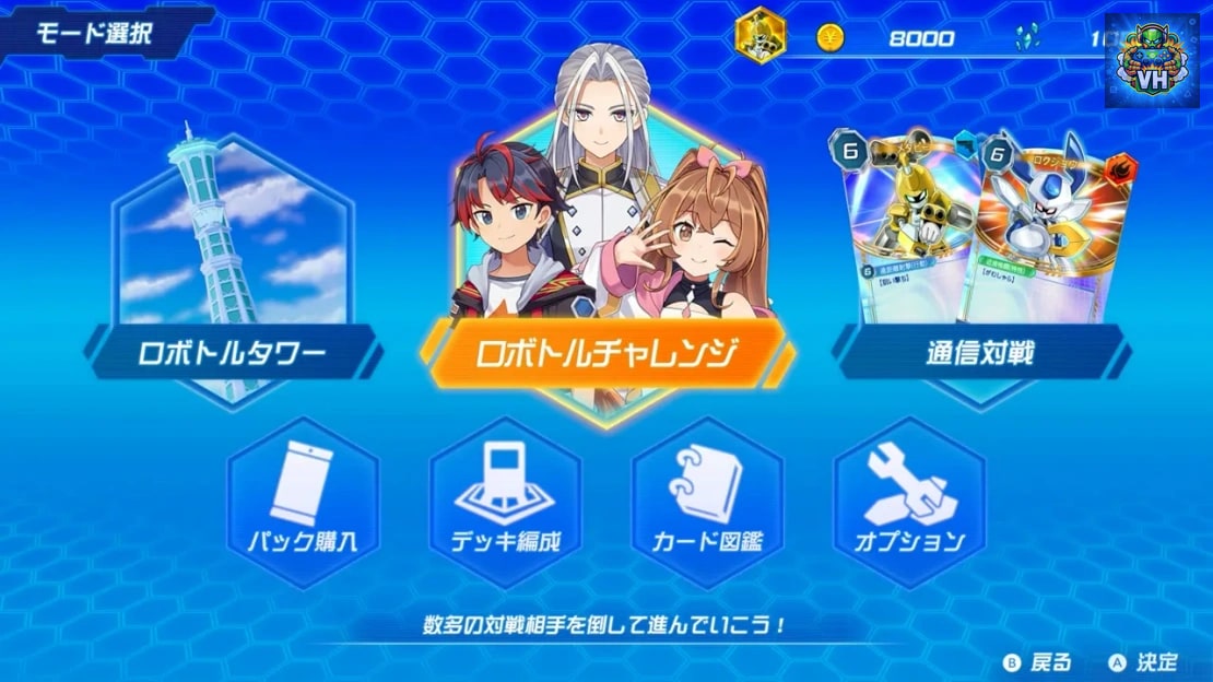Medarot Card Robattle RB Kabuto Ver. Nintendo Switch - ảnh màn hình 1