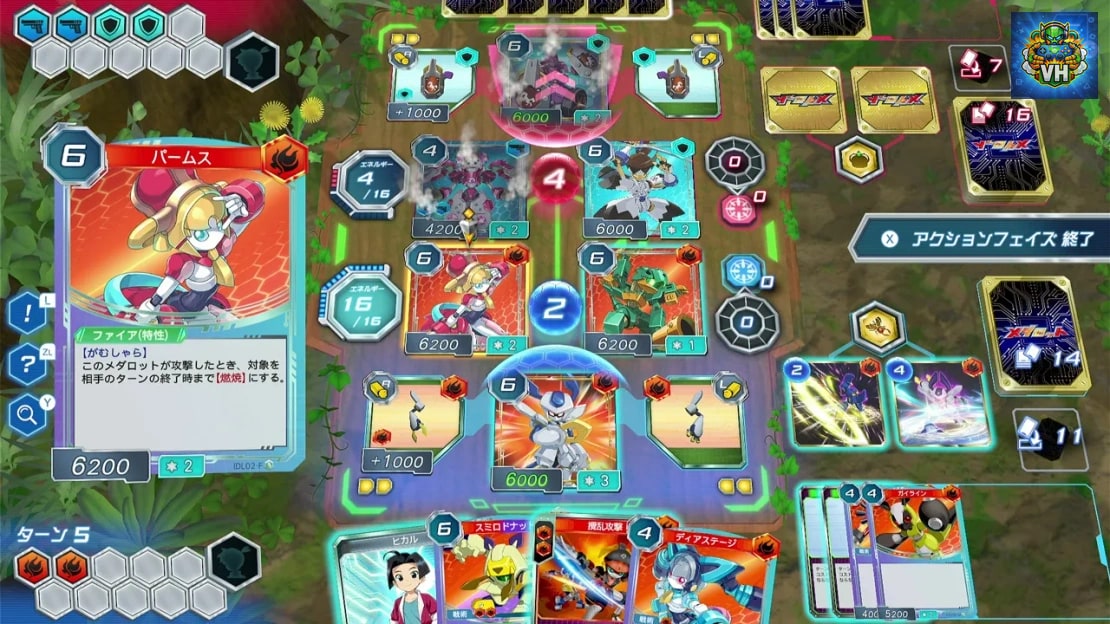 Medarot Card Robattle RB Kuwagata Ver. Nintendo Switch - ảnh màn hình 2