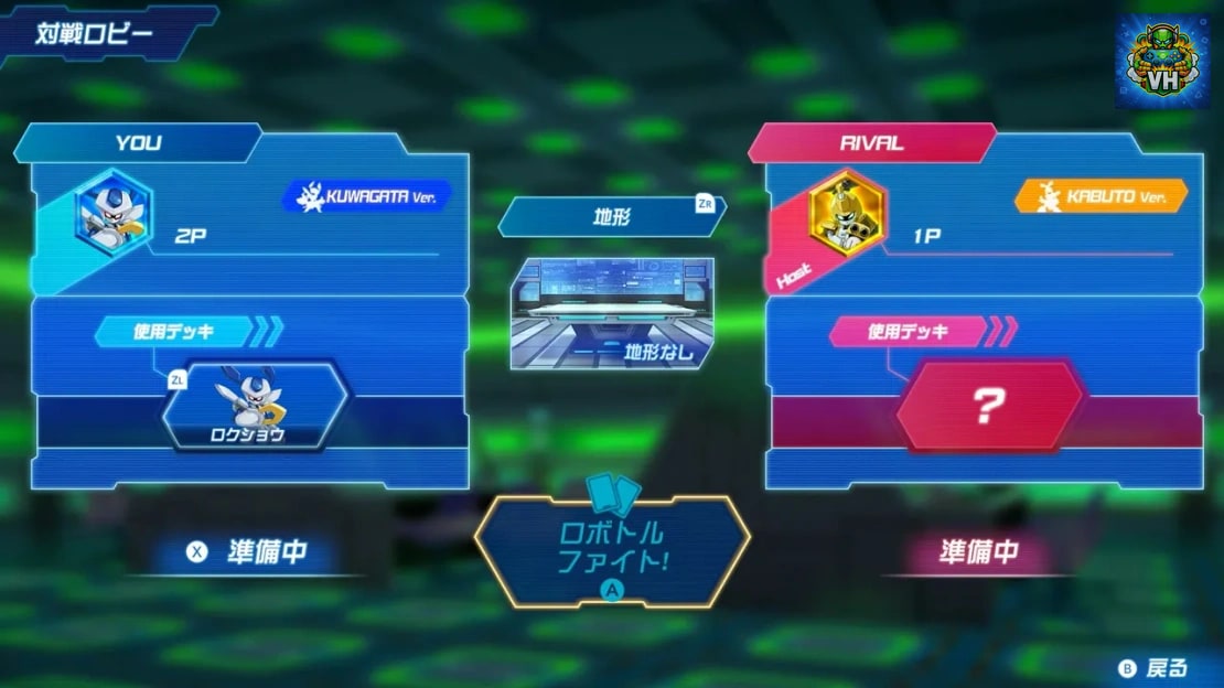 Medarot Card Robattle RB Kuwagata Ver. Nintendo Switch - ảnh màn hình 6