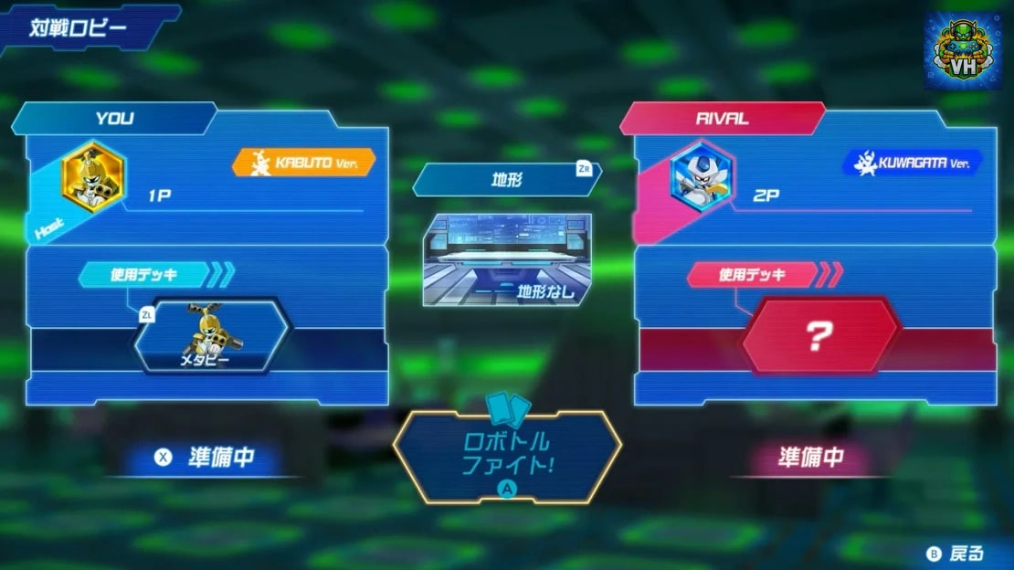 Medarot Card Robattle RB Kabuto Ver. Nintendo Switch - ảnh màn hình 6