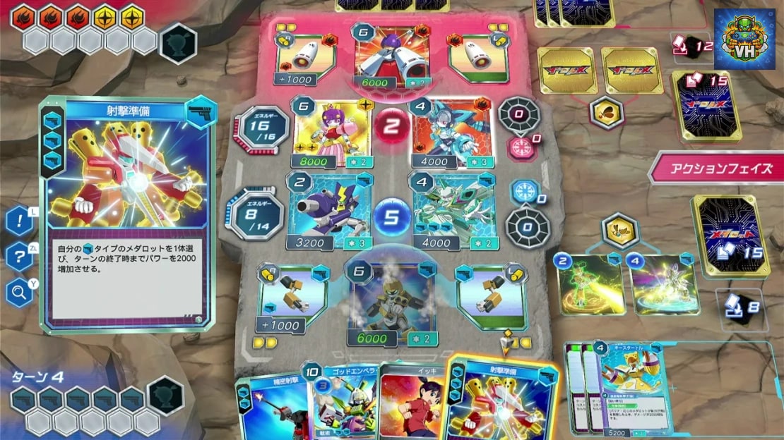 Medarot Card Robattle RB Kabuto Ver. Nintendo Switch - ảnh màn hình 2