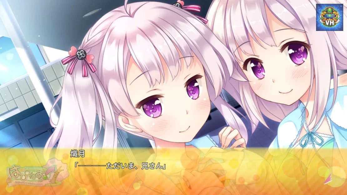 Happiness! Sakuracelebration Nintendo Switch - ảnh màn hình 4