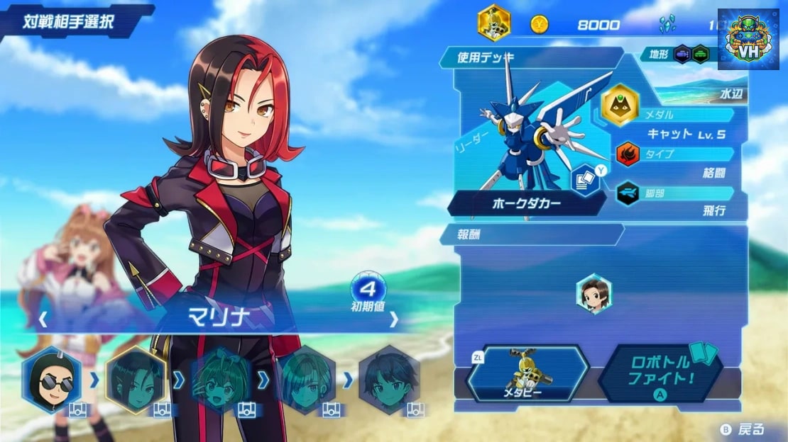 Medarot Card Robattle RB Kabuto Ver. Nintendo Switch - ảnh màn hình 4
