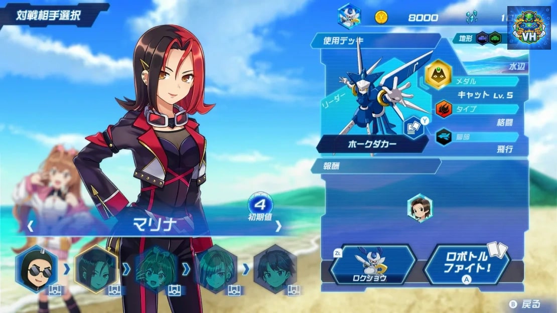 Medarot Card Robattle RB Kuwagata Ver. Nintendo Switch - ảnh màn hình 4