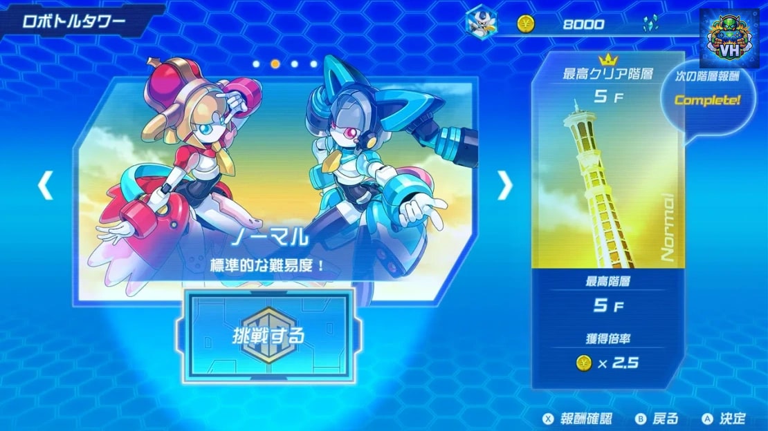 Medarot Card Robattle RB Kuwagata Ver. Nintendo Switch - ảnh màn hình 5