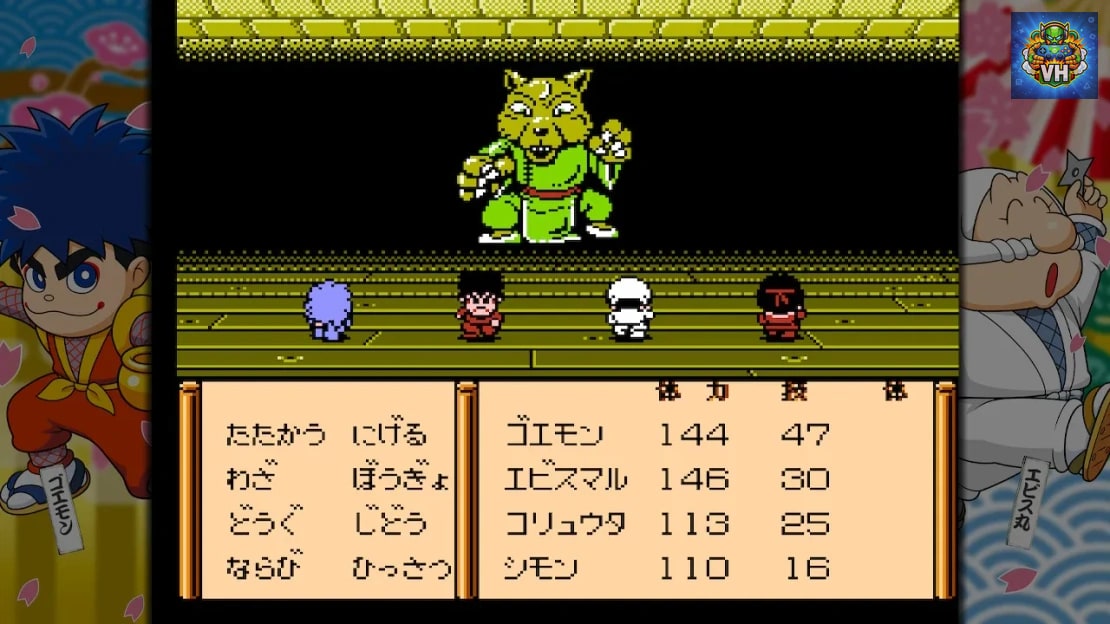Ganbare Goemon Daishugo Nintendo Switch - ảnh màn hình 5