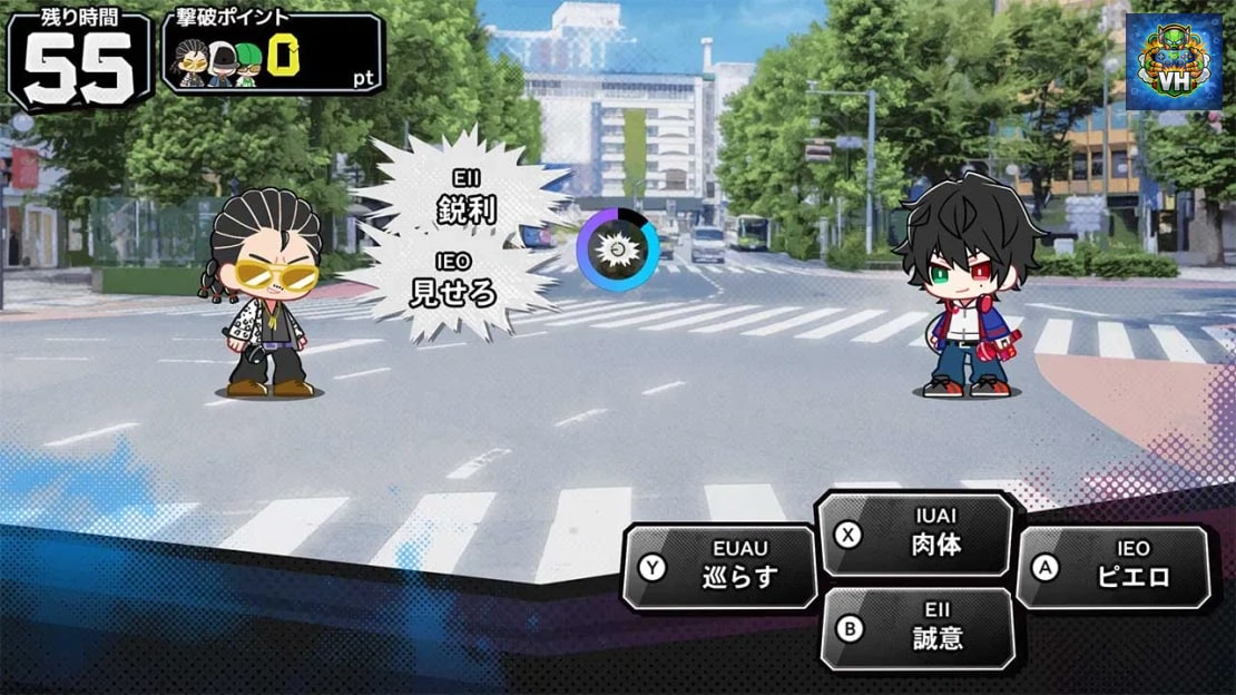 Hypnosis Mic -Alternative Rap Battle- 1St Period Nintendo Switch - ảnh màn hình 4