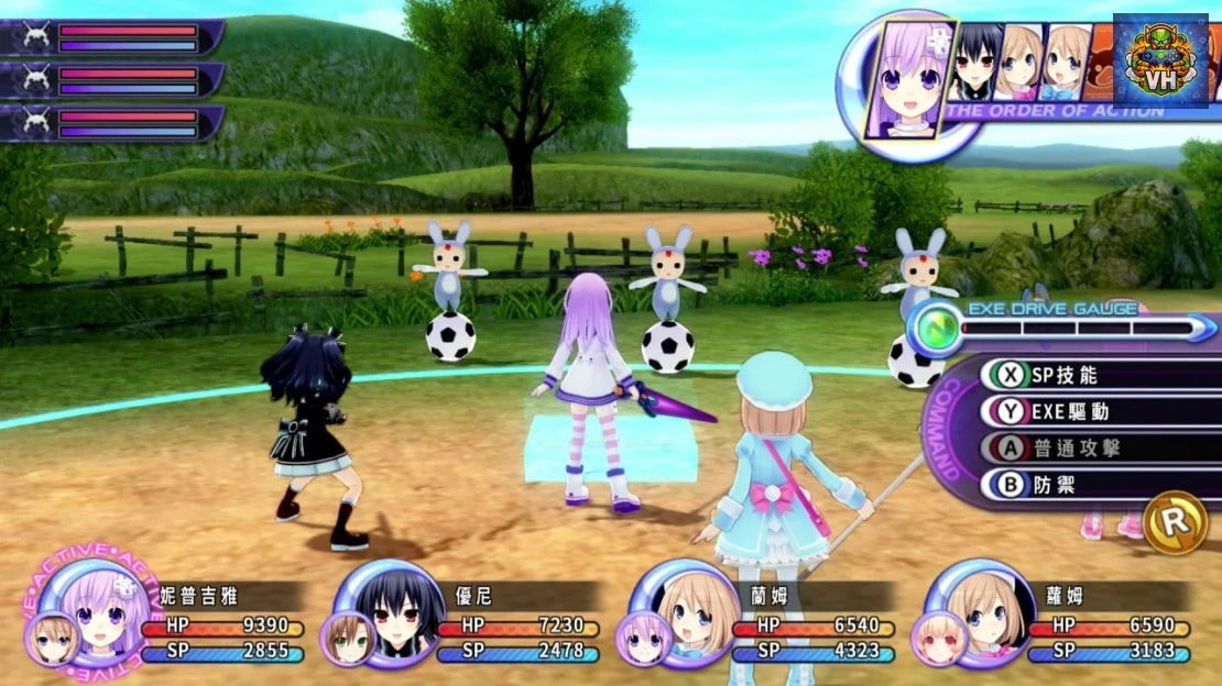 Hyperdimension Neptunia Re;Birth2 SISTERS GENERATION Nintendo Switch - ảnh màn hình 2
