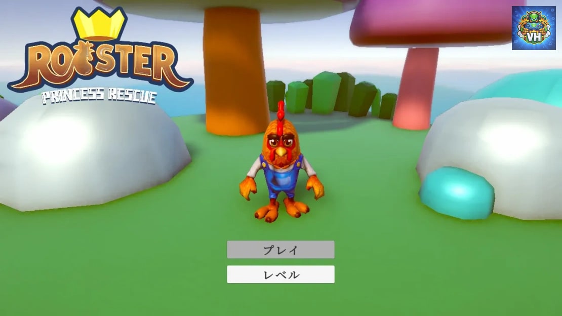 Rooster: Princess Rescue Nintendo Switch - ảnh màn hình 1