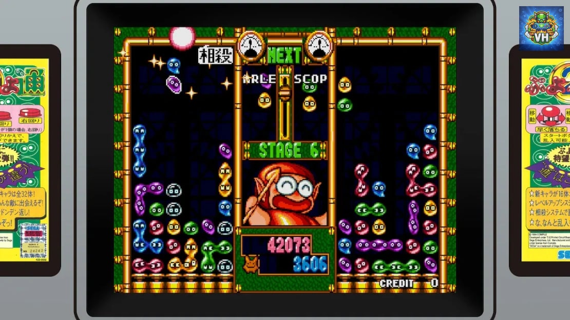 Sega Ages Puyo Puyo 2 Nintendo Switch - ảnh màn hình 11