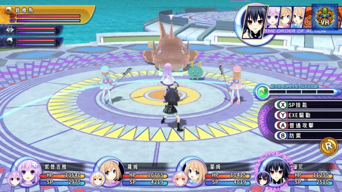 Hyperdimension Neptunia Re;Birth2 SISTERS GENERATION Nintendo Switch - ảnh màn hình 4