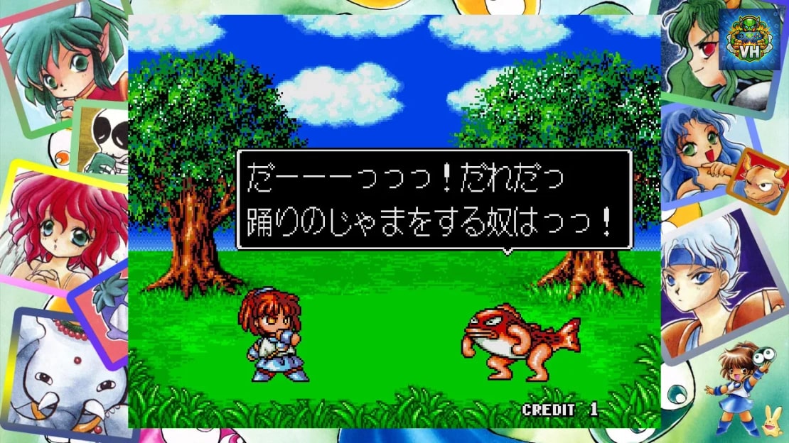 Sega Ages Puyo Puyo Nintendo Switch - ảnh màn hình 3