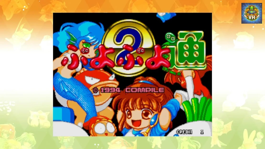 Sega Ages Puyo Puyo 2 Nintendo Switch - ảnh màn hình 4