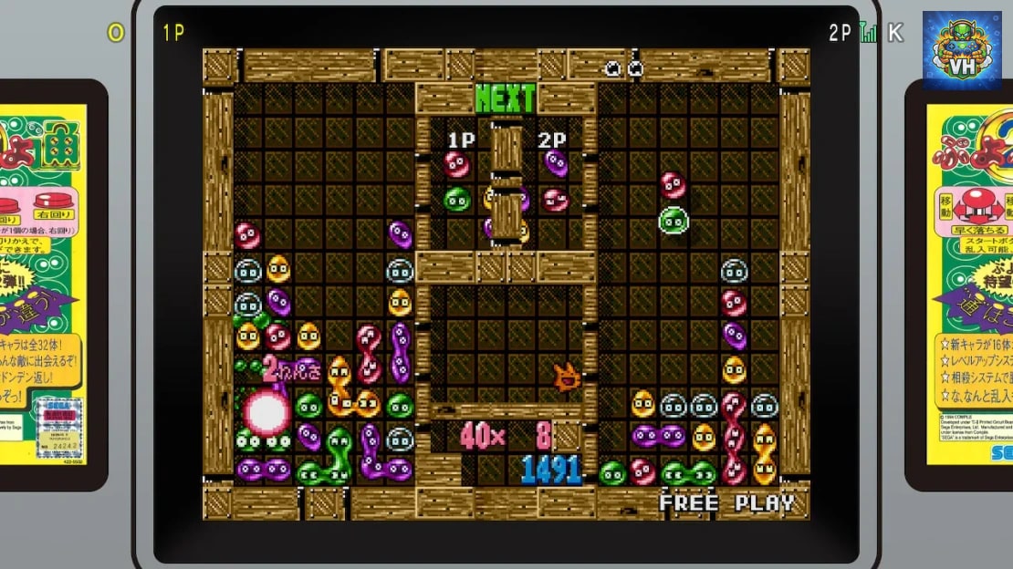 Sega Ages Puyo Puyo 2 Nintendo Switch - ảnh màn hình 10