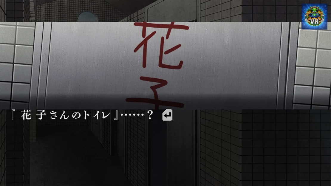 Hayarigami 3 Nintendo Switch - ảnh màn hình 3