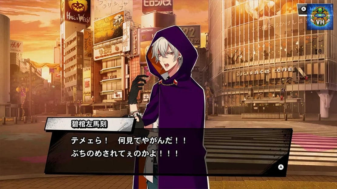 Hypnosis Mic -Alternative Rap Battle- 1St Period Nintendo Switch - ảnh màn hình 3