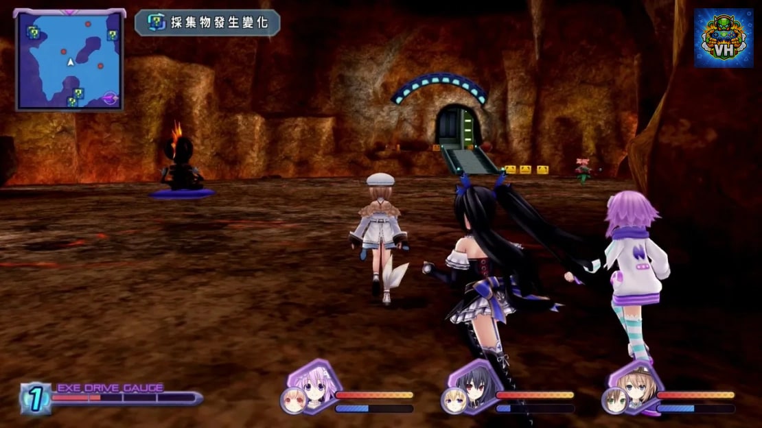 Hyperdimension Neptunia Re;Birth1 Nintendo Switch - ảnh màn hình 1