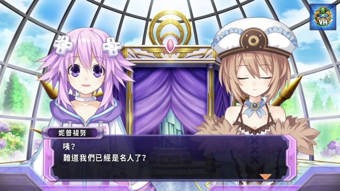 Hyperdimension Neptunia Re;Birth1 Nintendo Switch - ảnh màn hình 5