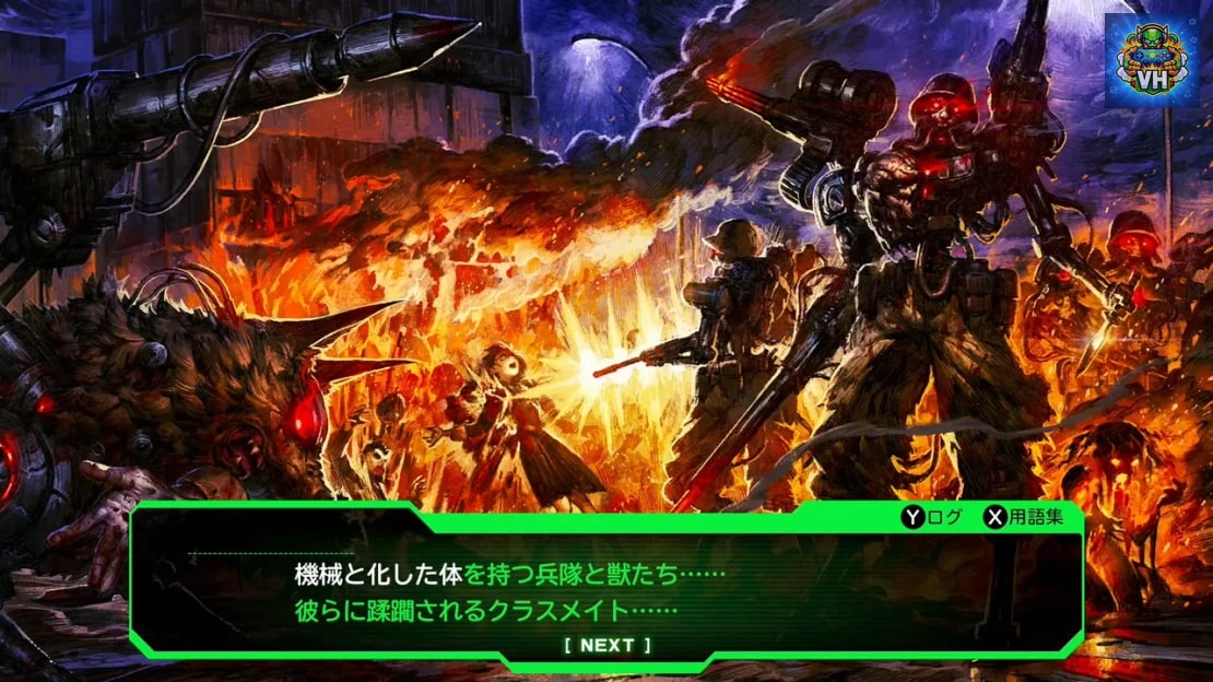 Demon Kill Demon ~ Yomi 1984 ~ Transfer Edition Nintendo Switch - ảnh màn hình 5