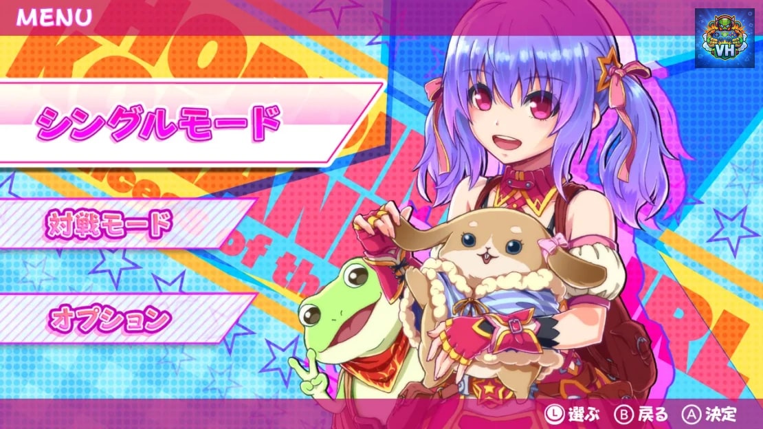 Hopping Girl Kohane Jumping Kingdom -Black Rabbit Princess- Nintendo Switch - ảnh màn hình 2