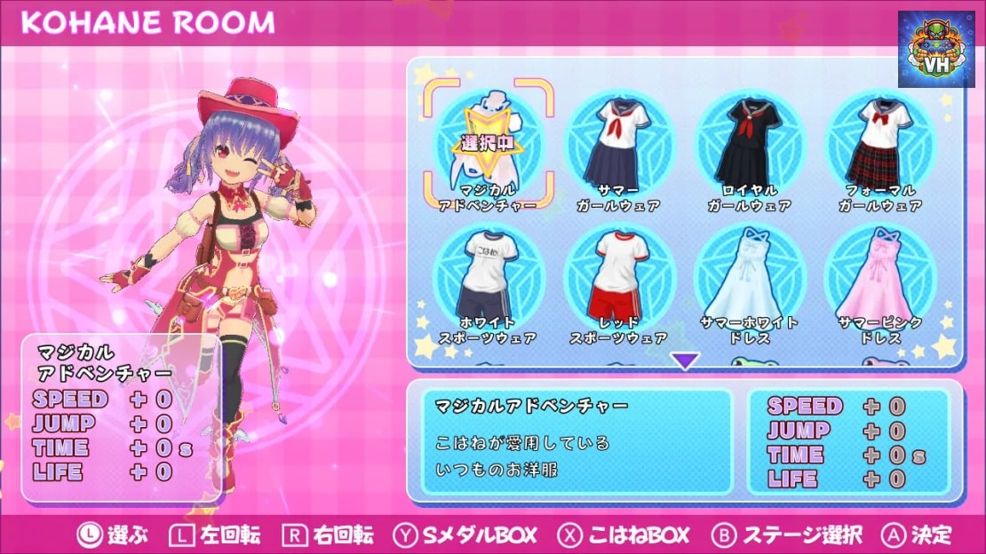 Hopping Girl Kohane Jumping Kingdom -Black Rabbit Princess- Nintendo Switch - ảnh màn hình 1