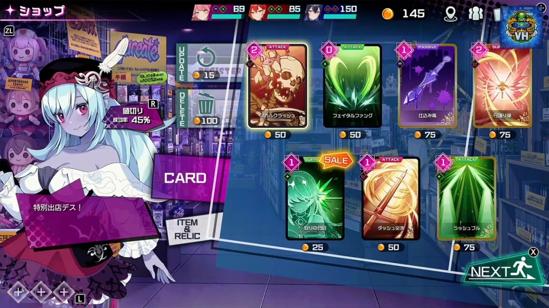 Tokyo Valkyrie Nintendo Switch - ảnh màn hình 6