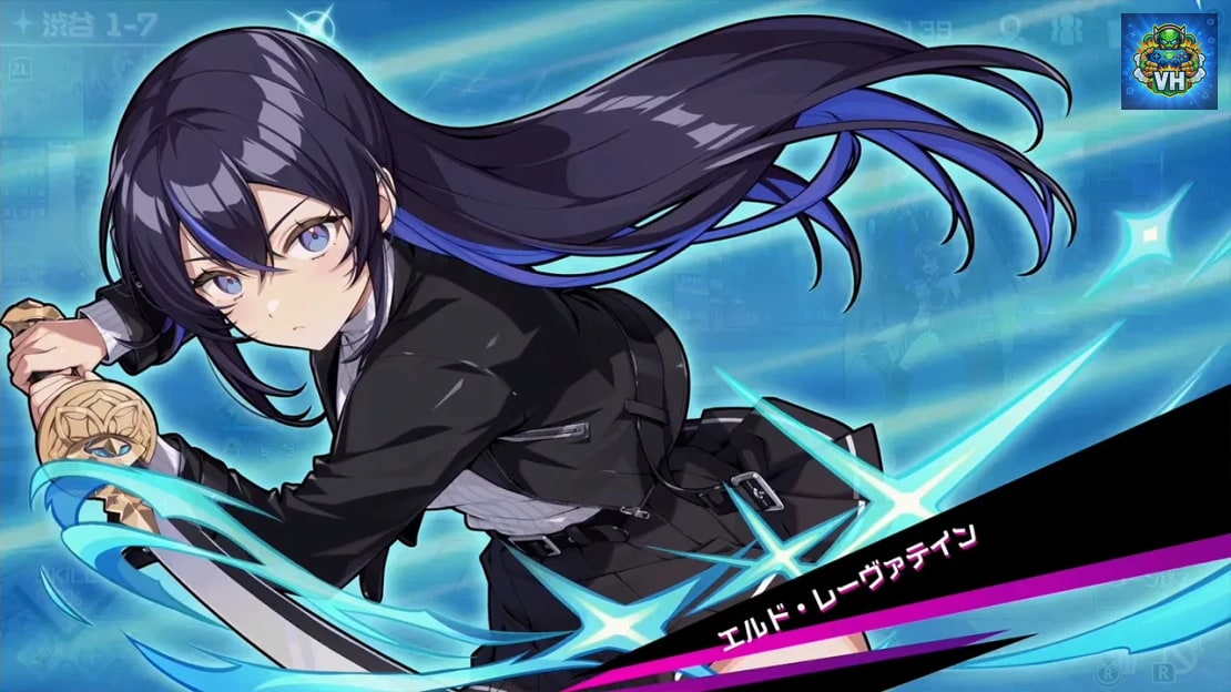 Tokyo Valkyrie Nintendo Switch - ảnh màn hình 4
