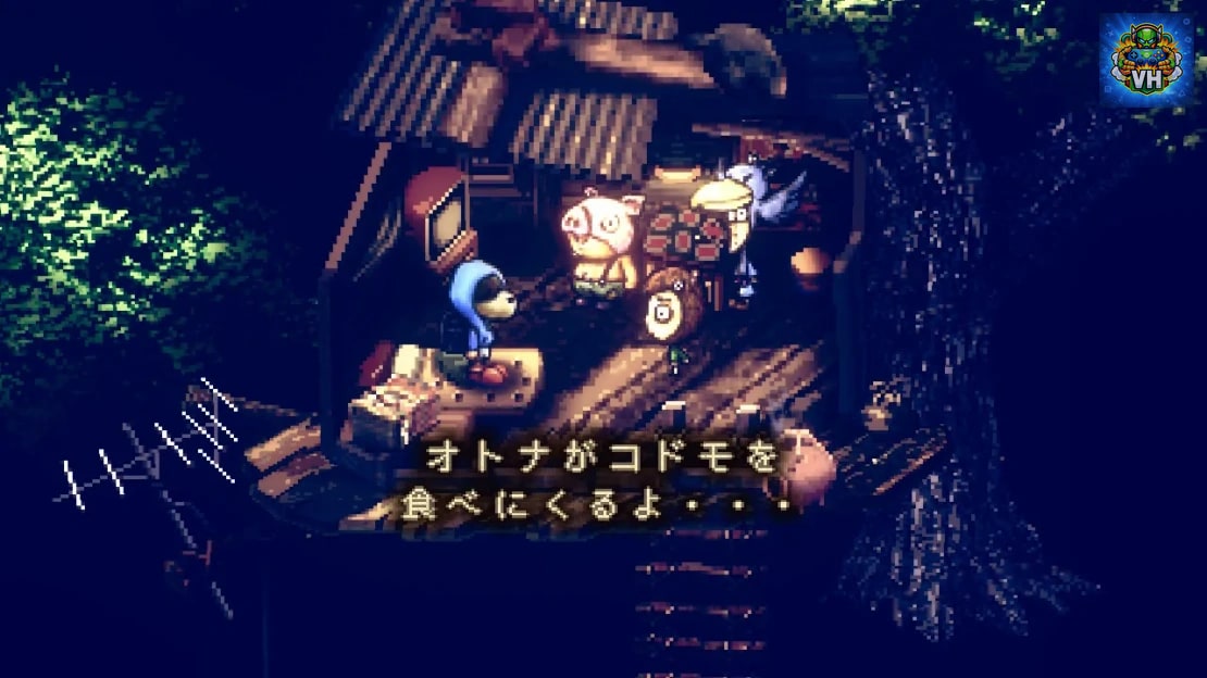 Stray Children Nintendo Switch - ảnh màn hình 1
